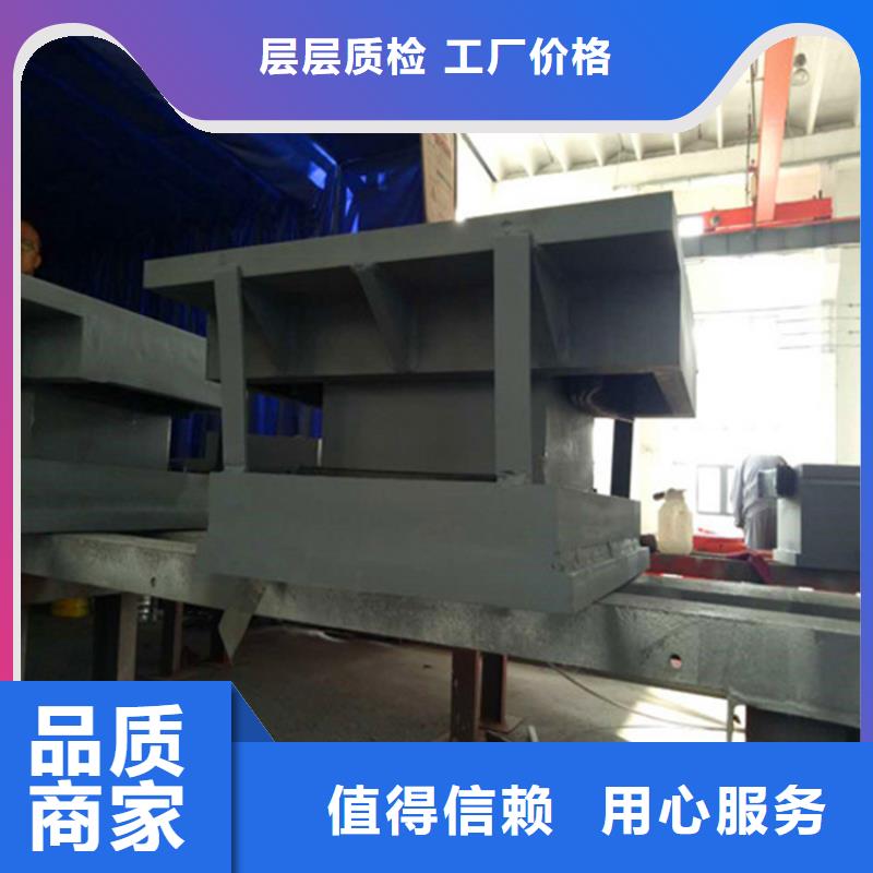 【球铰支座】减震球型钢支座产品优良