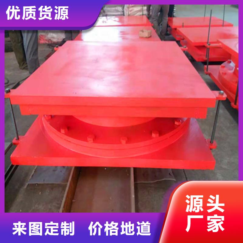 球铰支座建筑用支座现货充足量大优惠