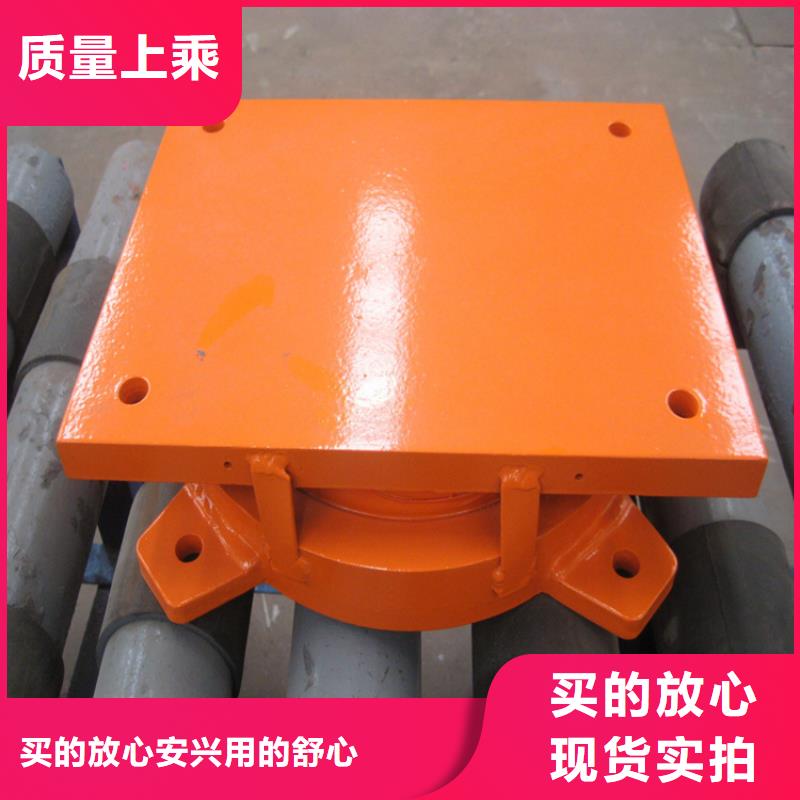 球铰支座抗震球型钢支座产品细节参数