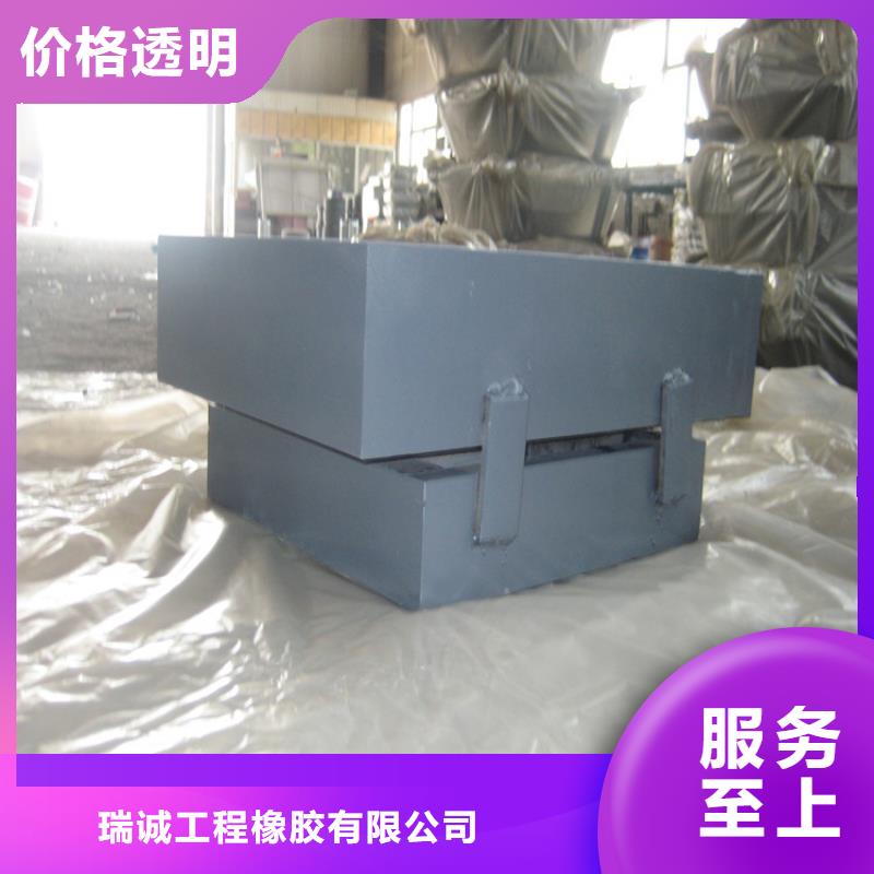 【球铰支座】减震球型钢支座产品优良
