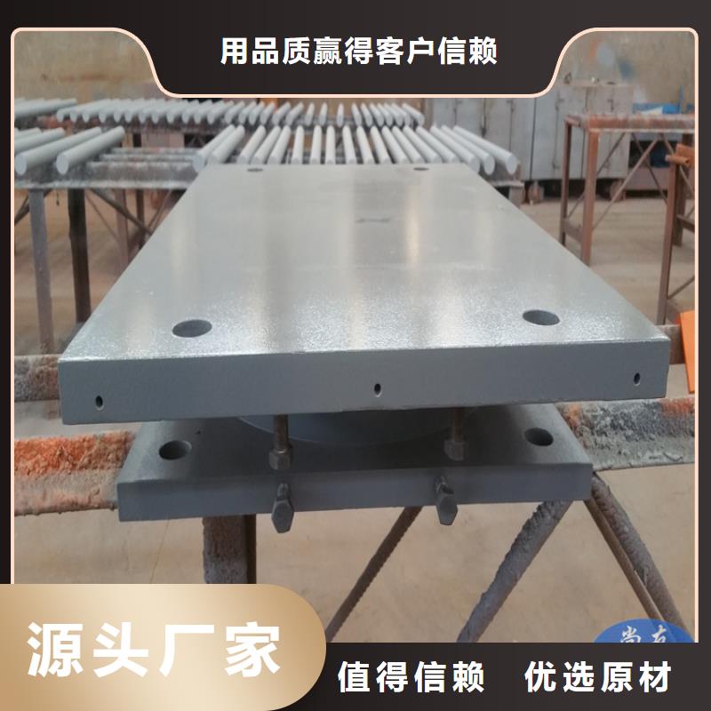 球铰支座抗震球型钢支座产品细节参数