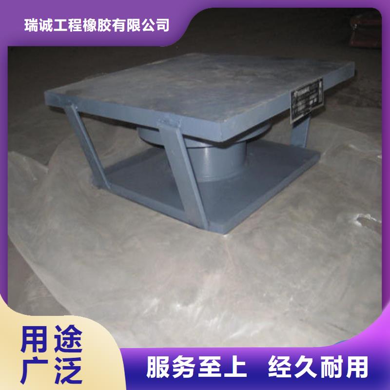 球铰支座【抗拉球型钢支座】品质优选