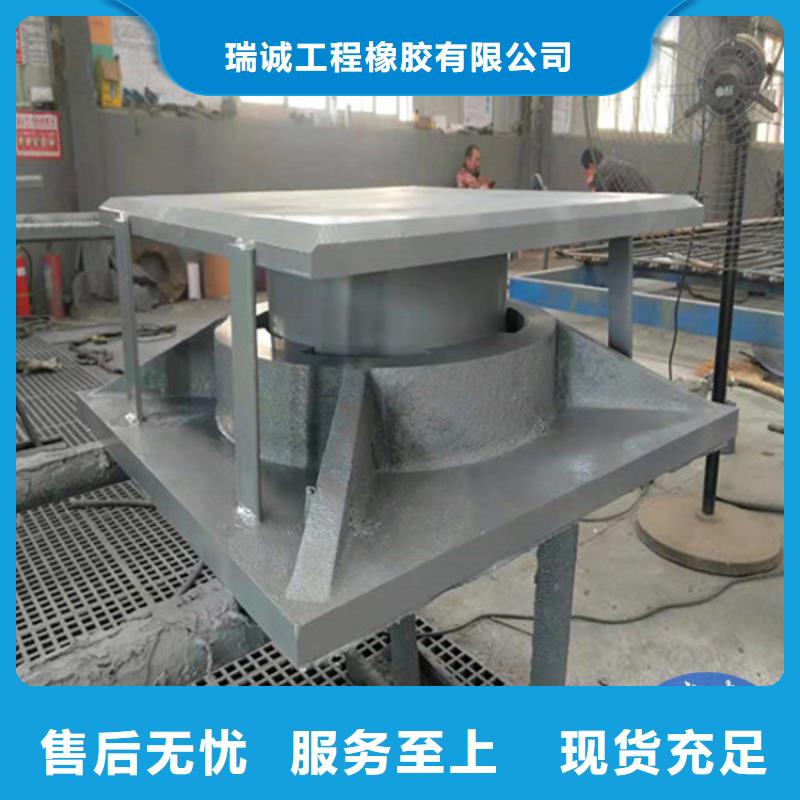 球形支座,建筑隔震橡胶支座好货直销