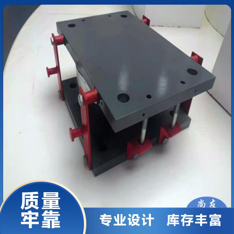 球形支座【【减震球型钢支座】】现货充足