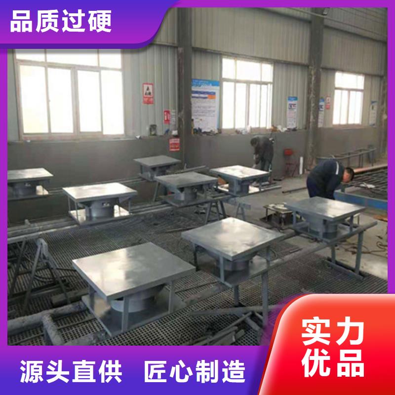 球形支座网架钢支座价格有优势