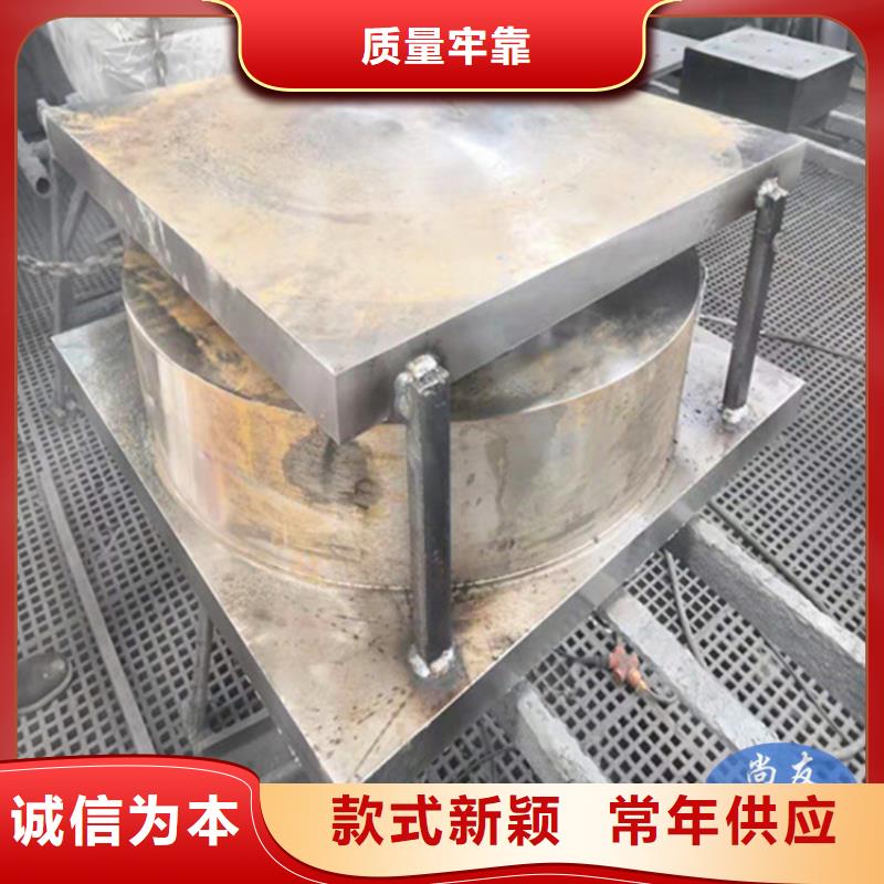 球形支座球铰支座厂家直销规格多样