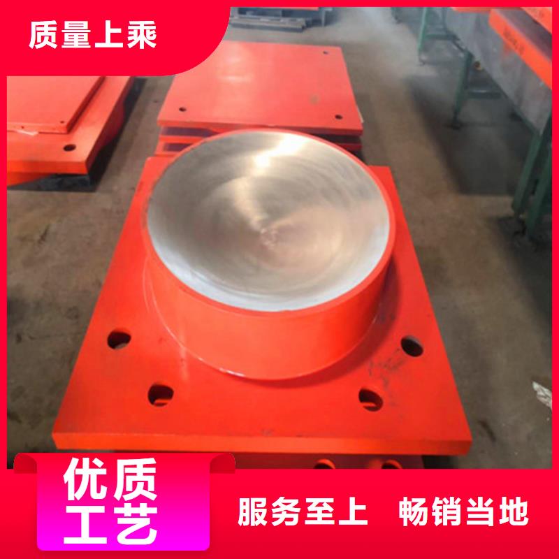 球形支座网架钢支座价格有优势