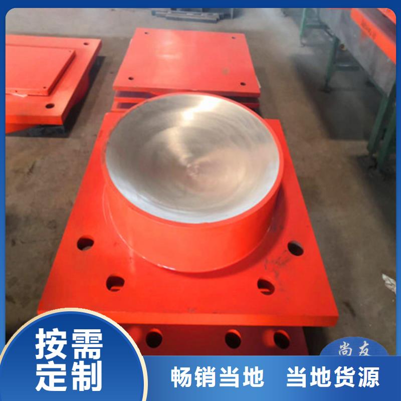 球形支座【板式橡胶支座】精工细致打造