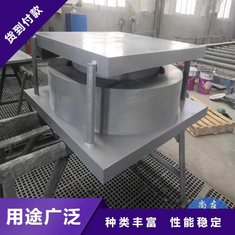 球形支座【球铰支座】质量看得见