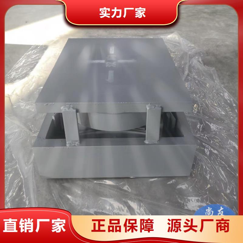 球形支座【【减震球型钢支座】】现货充足
