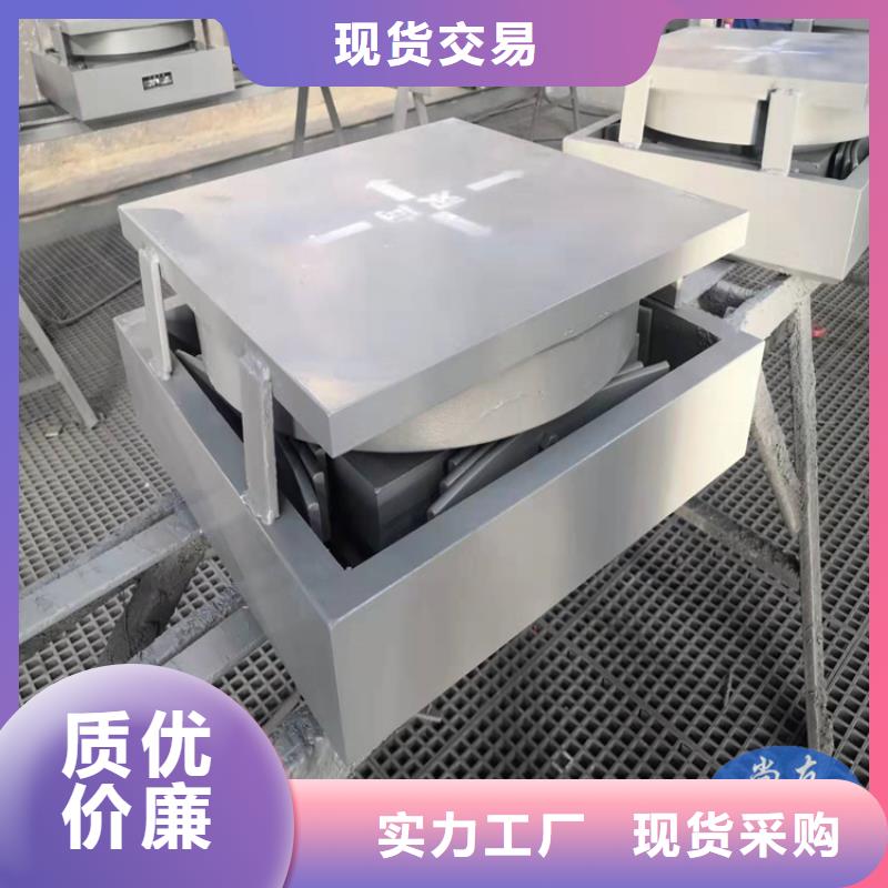 球形支座今日新品