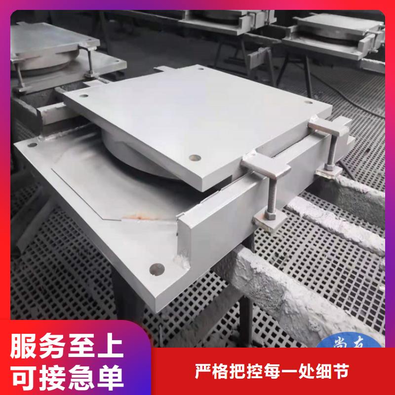 球形支座【【减震球型钢支座】】现货充足