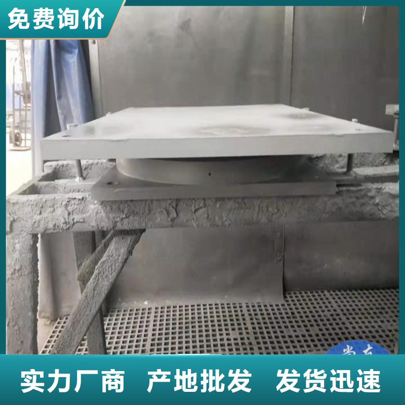 球形支座【【减震球型钢支座】】现货充足
