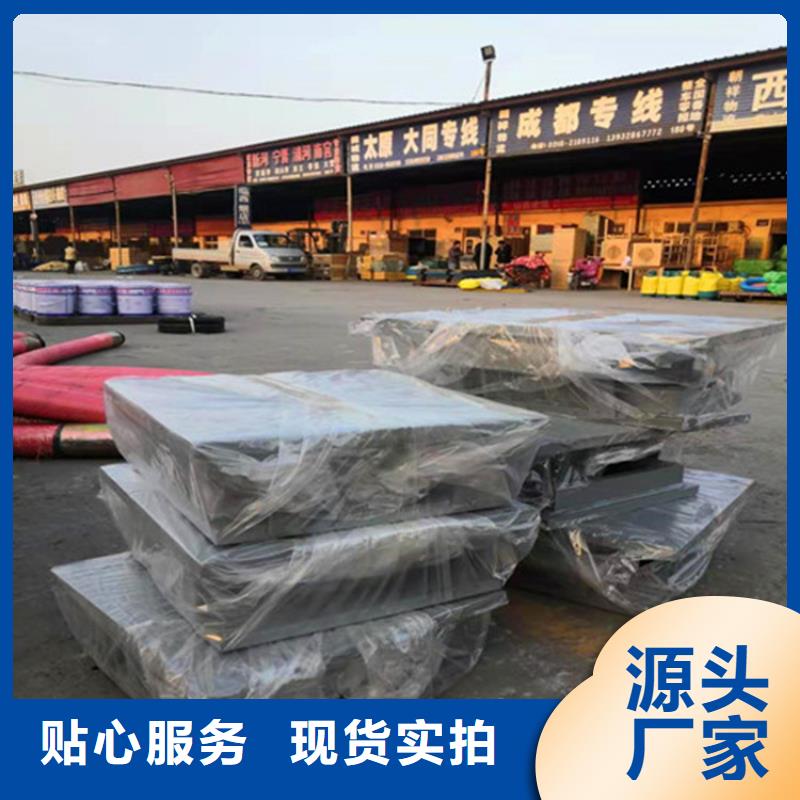 【盆式橡胶支座双向滑动支座实地大厂】