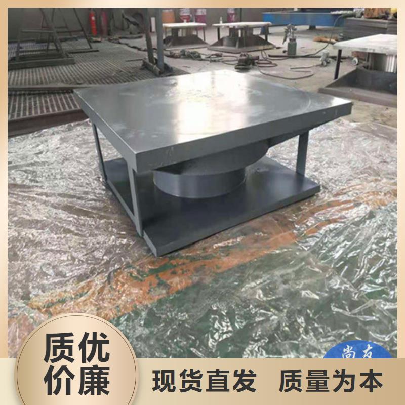 【盆式橡胶支座网球铰支座工厂采购】
