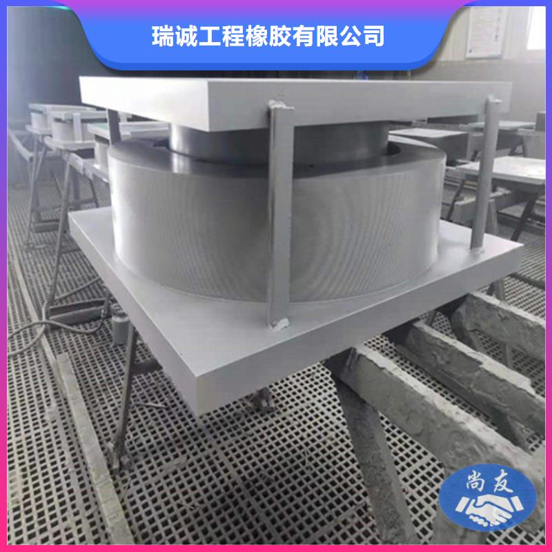 盆式橡胶支座球形支座多种款式可随心选择
