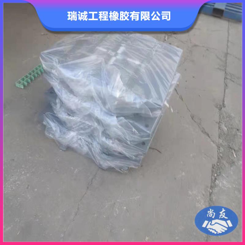 盆式橡胶支座抗震球型钢支座敢与同行比质量
