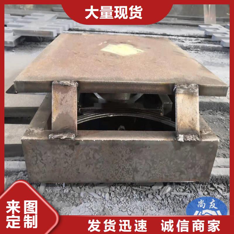 盆式橡胶支座抗震球型钢支座敢与同行比质量