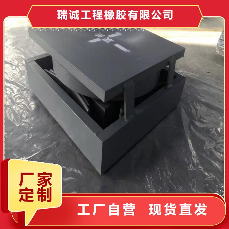 盆式橡胶支座,建筑隔震橡胶支座省心又省钱
