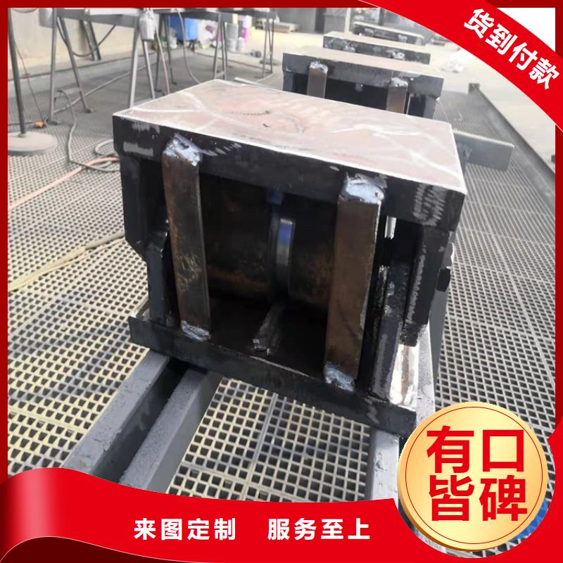 【盆式橡胶支座网球铰支座工厂采购】