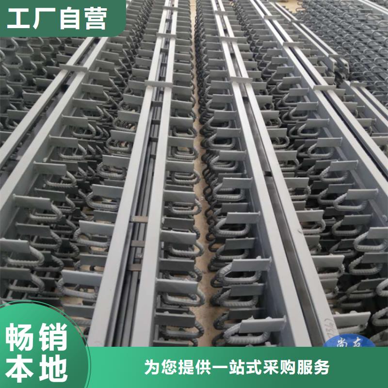 桥梁伸缩缝固定铰支座一站式服务