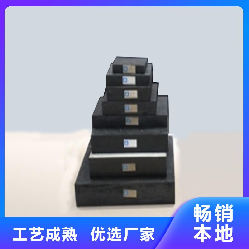 板式橡胶支座-网架钢支座精工细作品质优良