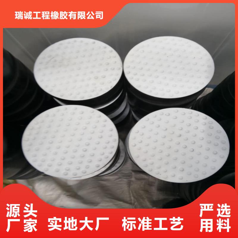 板式橡胶支座建筑用支座今日价格