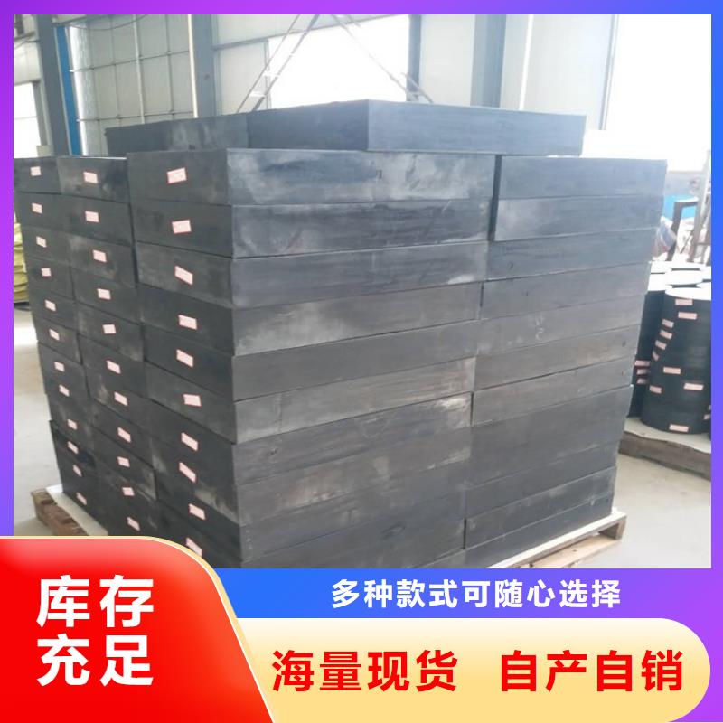 板式橡胶支座-网架钢支座精工细作品质优良