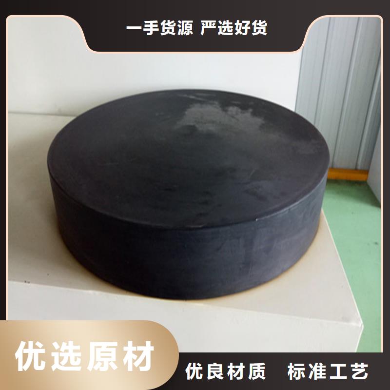 【板式橡胶支座】弹性支座客户满意度高