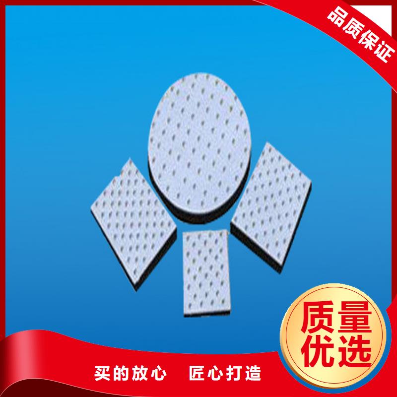 板式橡胶支座建筑用支座今日价格