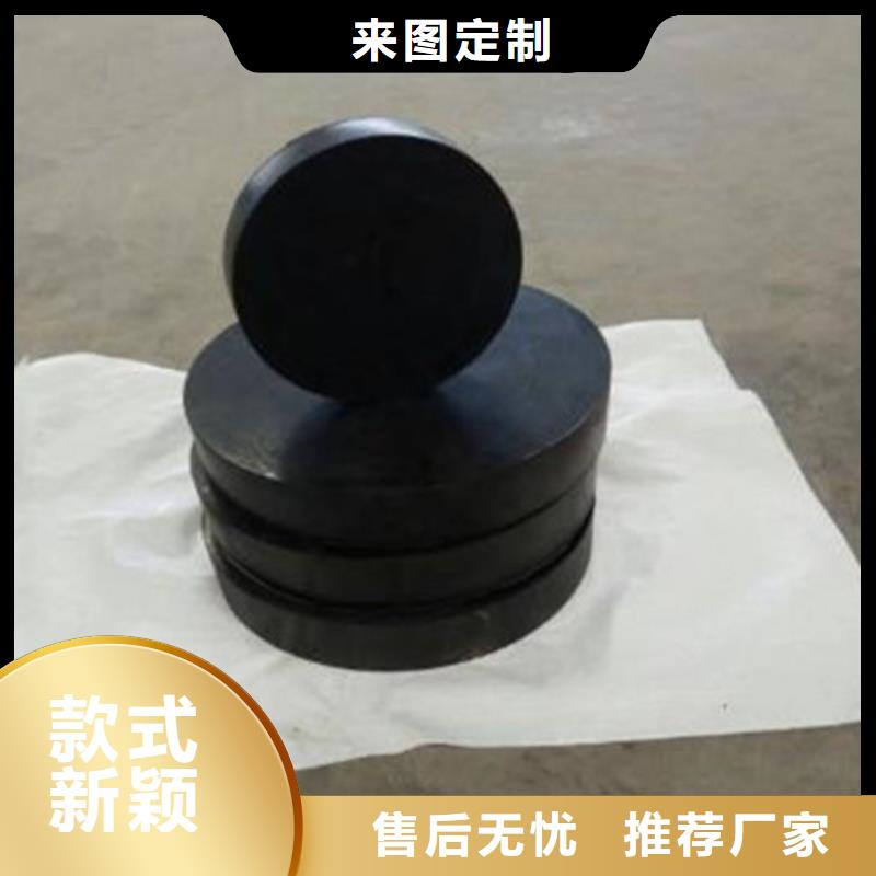 板式橡胶支座交货准时