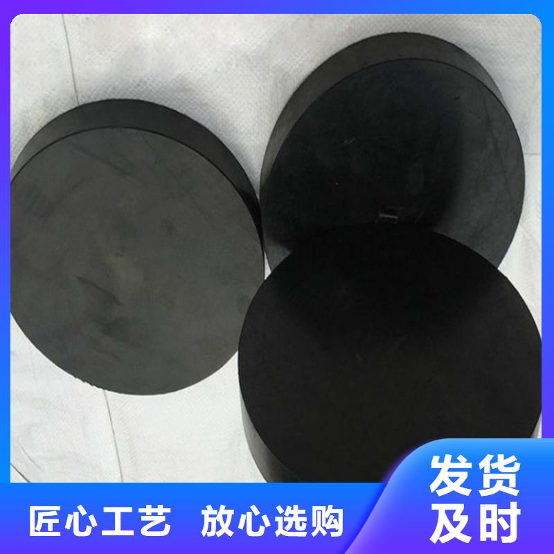 板式橡胶支座建筑用支座今日价格