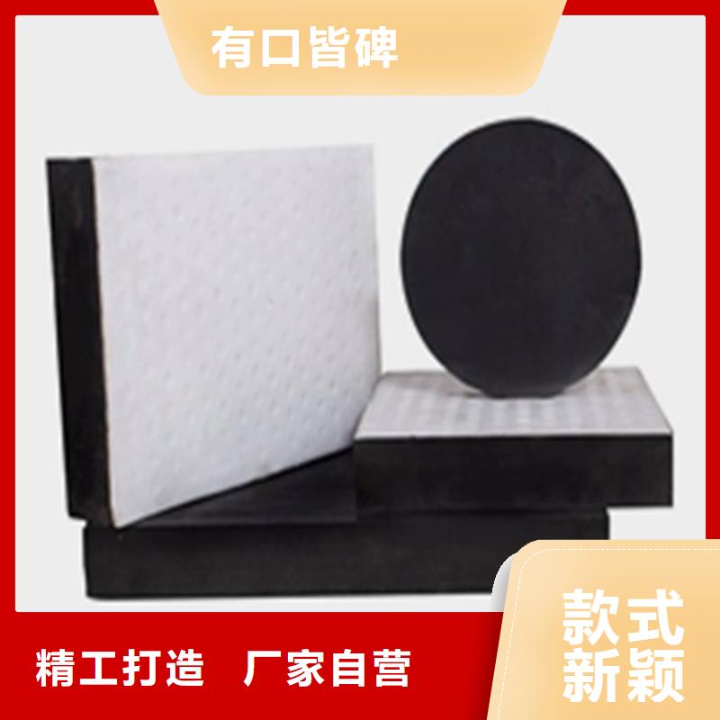板式橡胶支座建筑用支座今日价格