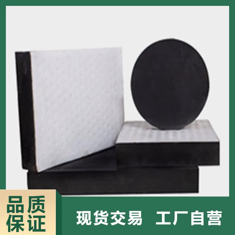 板式橡胶支座-网架钢支座精工细作品质优良