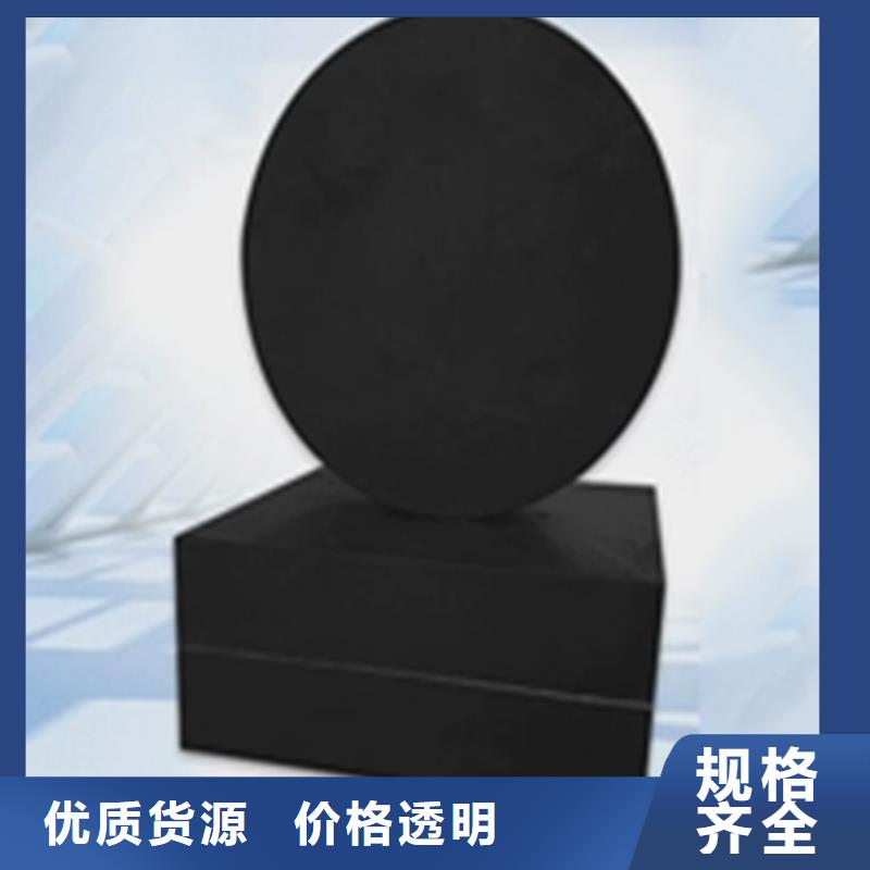 【板式橡胶支座,连廊支座详细参数】