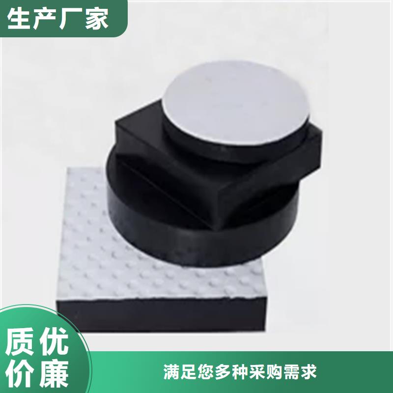 板式橡胶支座交货准时