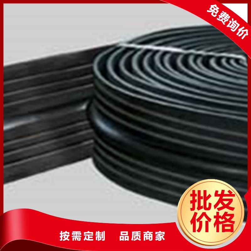 橡胶止水带球铰支座优良工艺