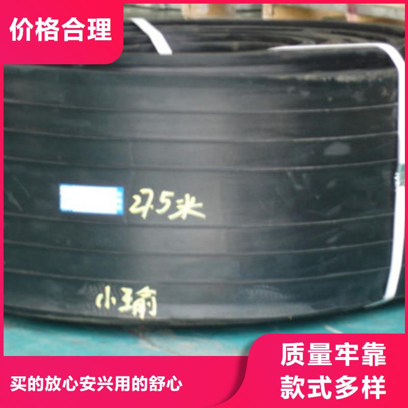 橡胶止水带盆式橡胶支座全品类现货
