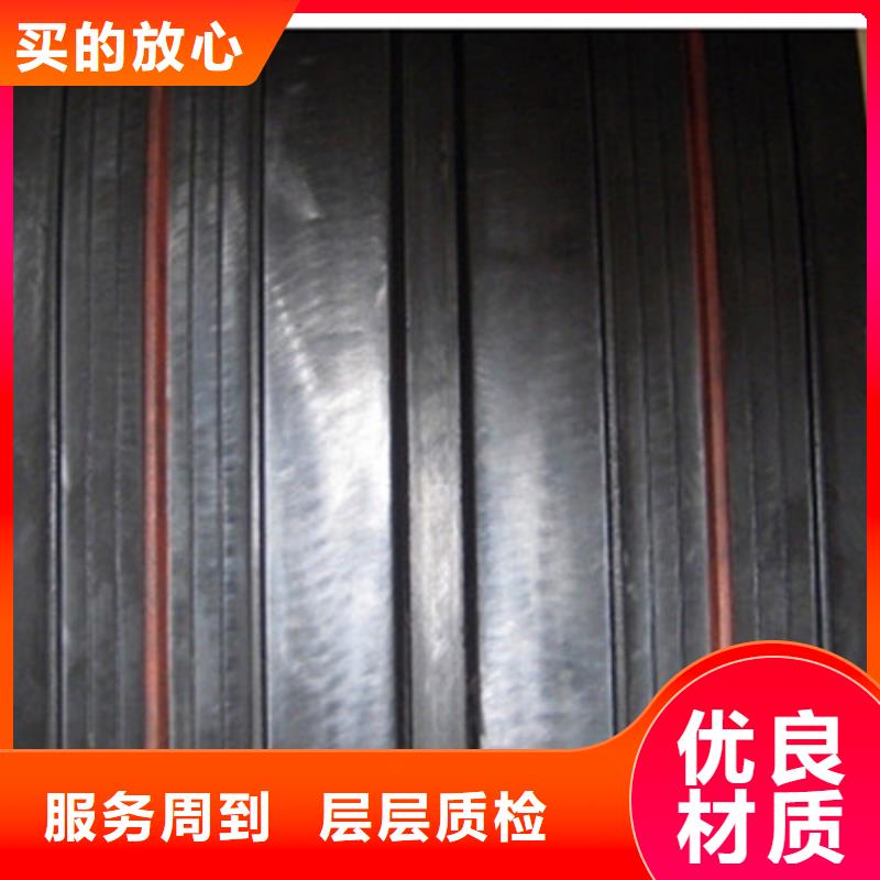 橡胶止水带,D80型伸缩缝好产品好服务