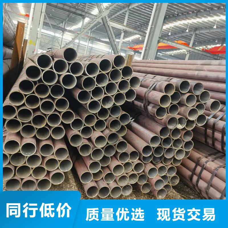 无缝钢管,12Cr1MoVG合金管海量库存