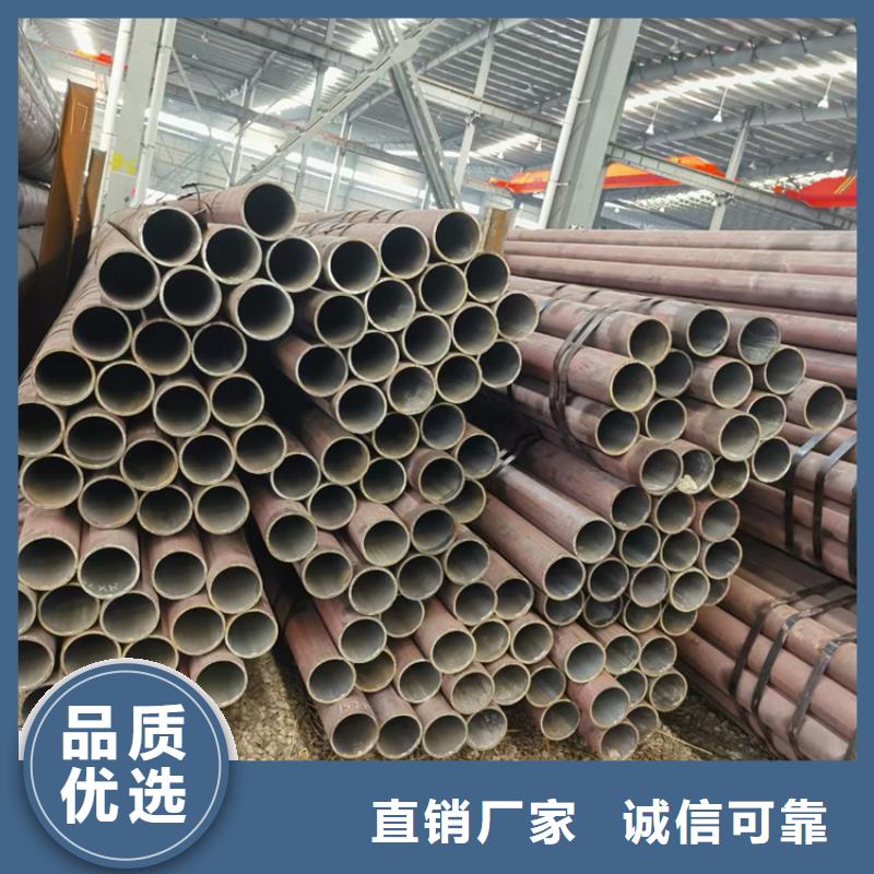 无缝钢管地质钢管大库存无缺货危机