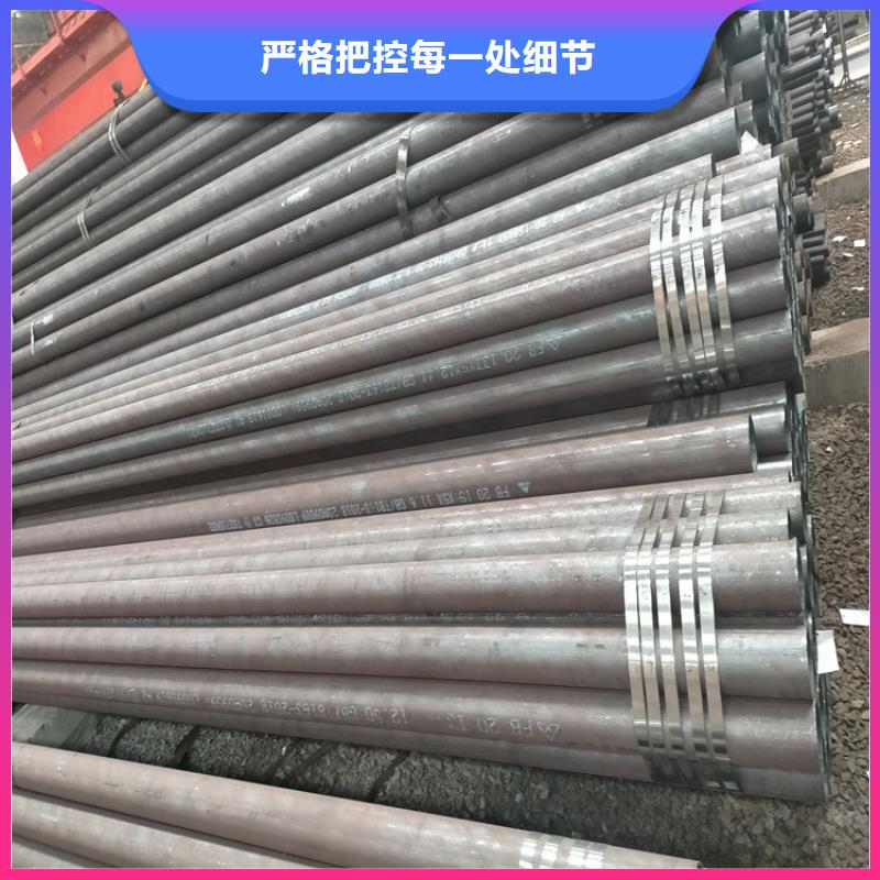无缝钢管,轴承管研发生产销售