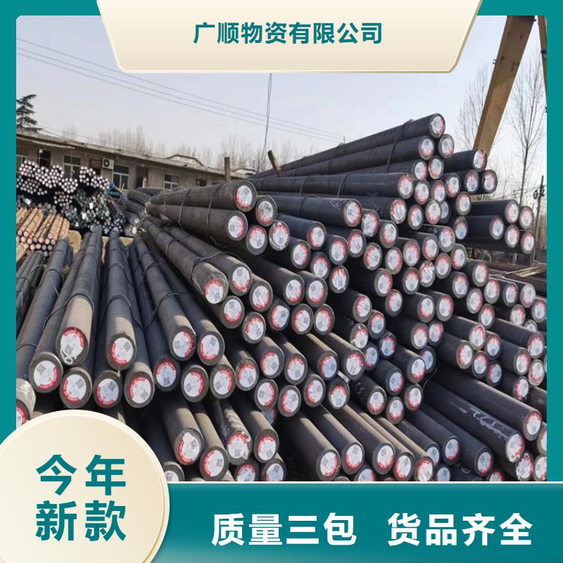 无缝钢管_16-50Mn合金钢管价格低
