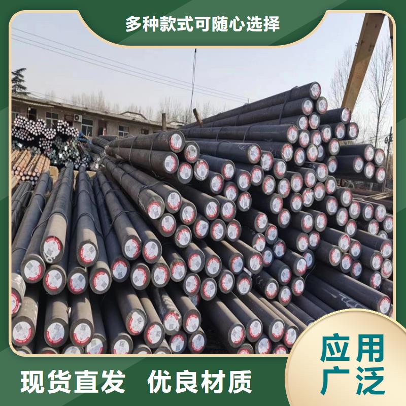 无缝钢管工期短发货快