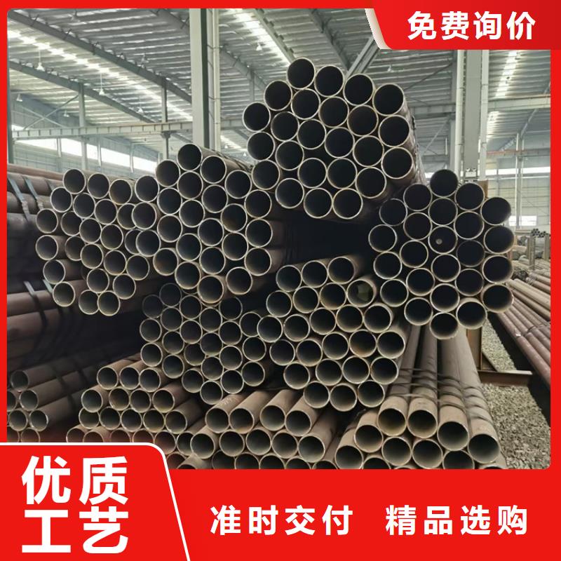 【无缝钢管】方矩管精工细致打造