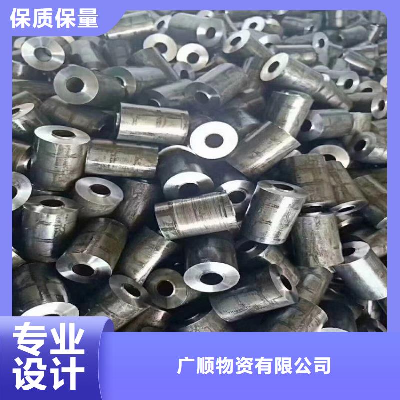 【无缝钢管_低合金钢板来图加工定制】