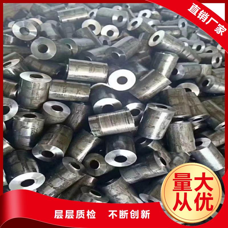 无缝钢管_16-50Mn合金钢管价格低