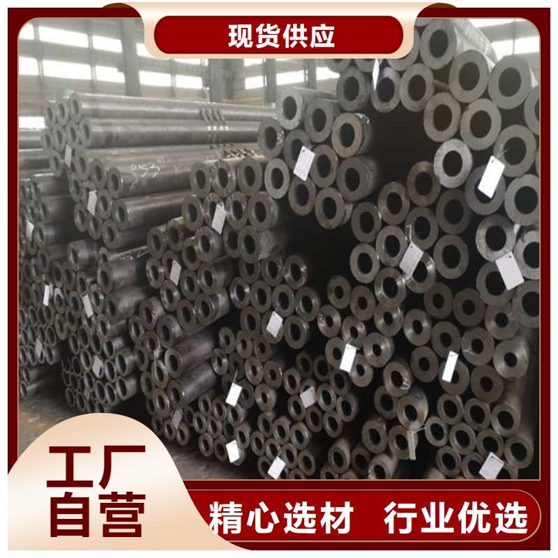 无缝钢管,12Cr1MoVG合金管海量库存