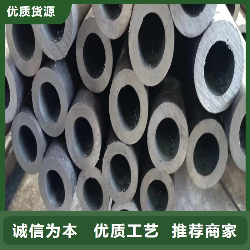 【无缝钢管】15Mo3合金钢管量少也做