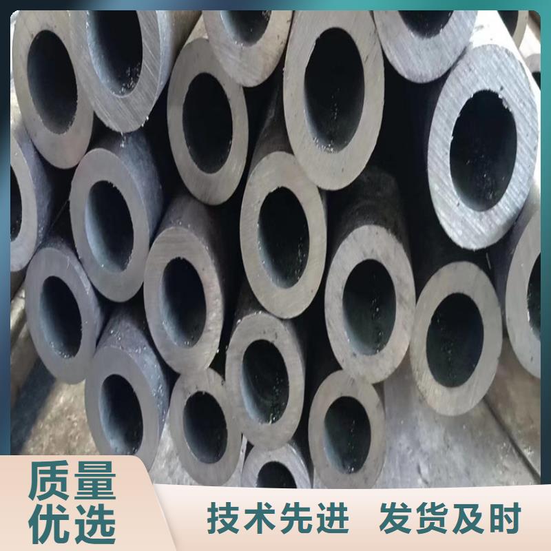 无缝钢管,【汽车半轴管】定制零售批发